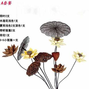 干花花束松果ins家居客厅插花小清新干树枝家居装 饰摆设艺术