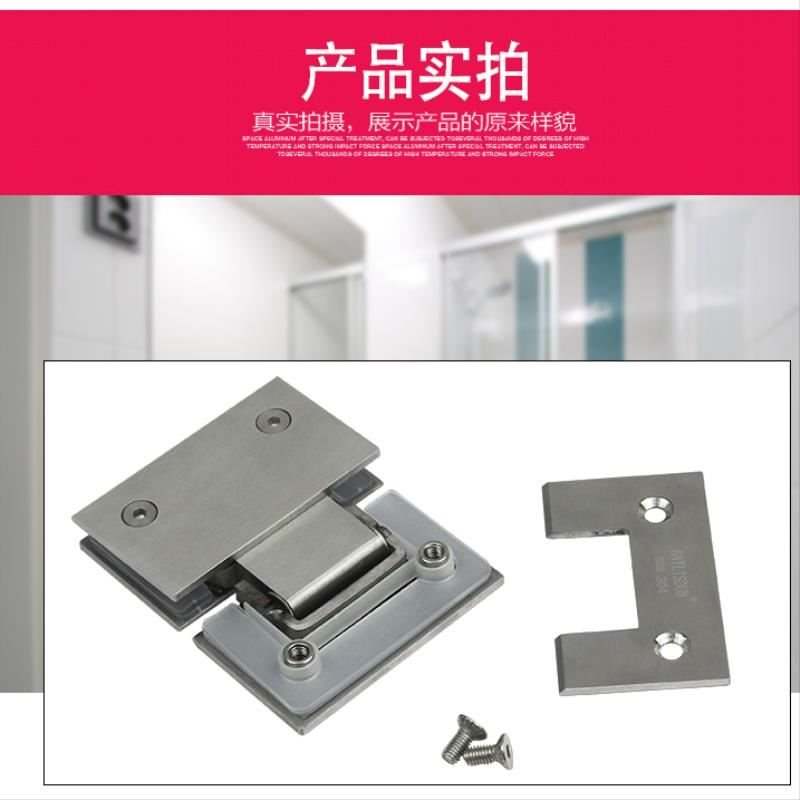 无框玻璃门合页宾馆无框门卫生间双向房门不锈钢平开酒柜浴室门夹