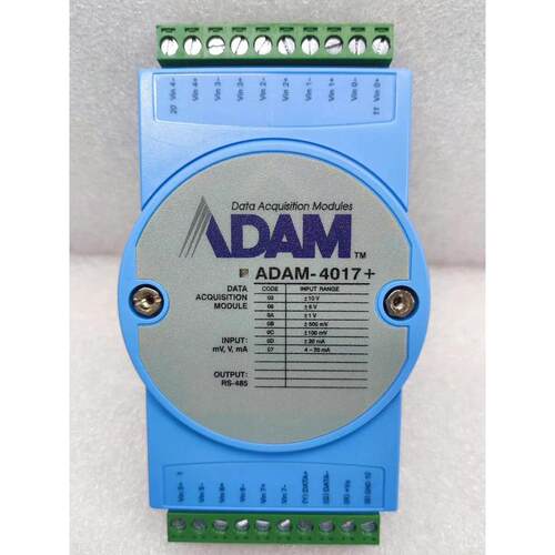 议价ADAM-4017+多路模拟