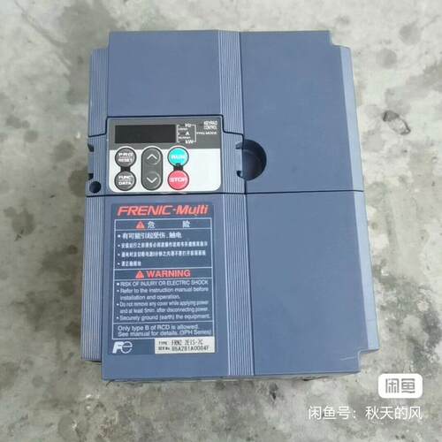 议价变频器FRN2.2E1S-7C