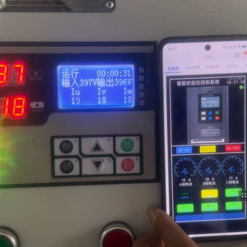 维修软启动器，议价维修