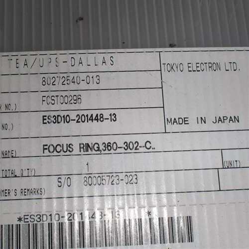维修ES3D10-2448FocusR