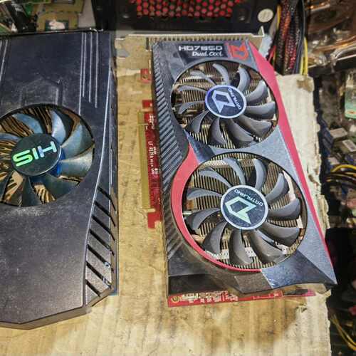 维修星迪兰hd78501g2g