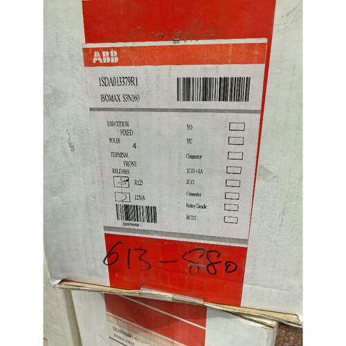 议价B塑壳断路器S3N1604