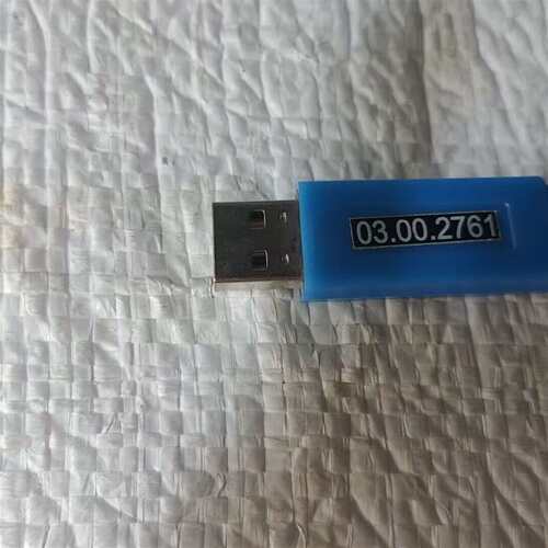 维修大族激光机加密，03.
