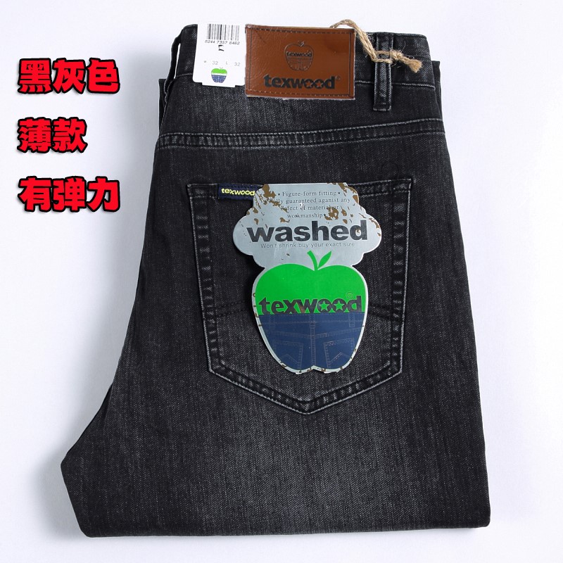 texwood苹果牛仔裤男正品直筒高档品牌名牌弹力春夏薄
