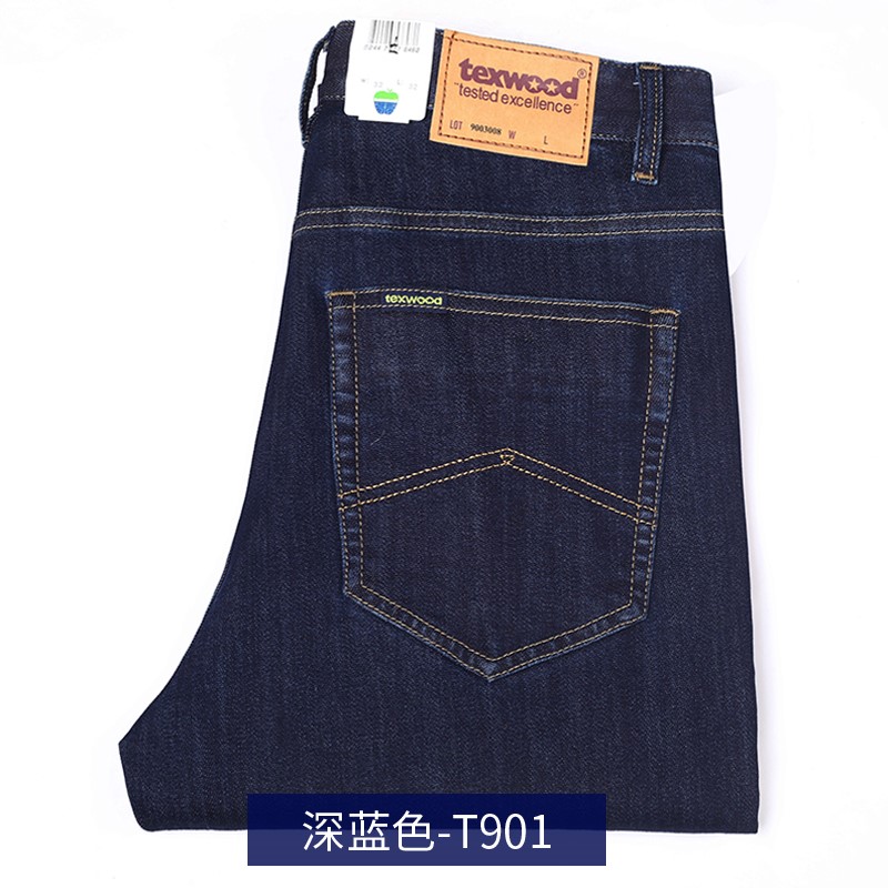 美国正品苹果牛仔裤男夏