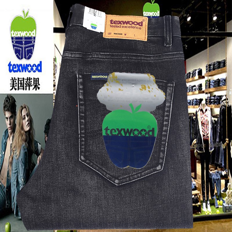 高端texwood苹果牛仔裤旗