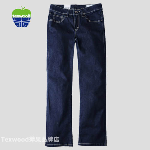 秋冬texwood苹果牛仔裤男