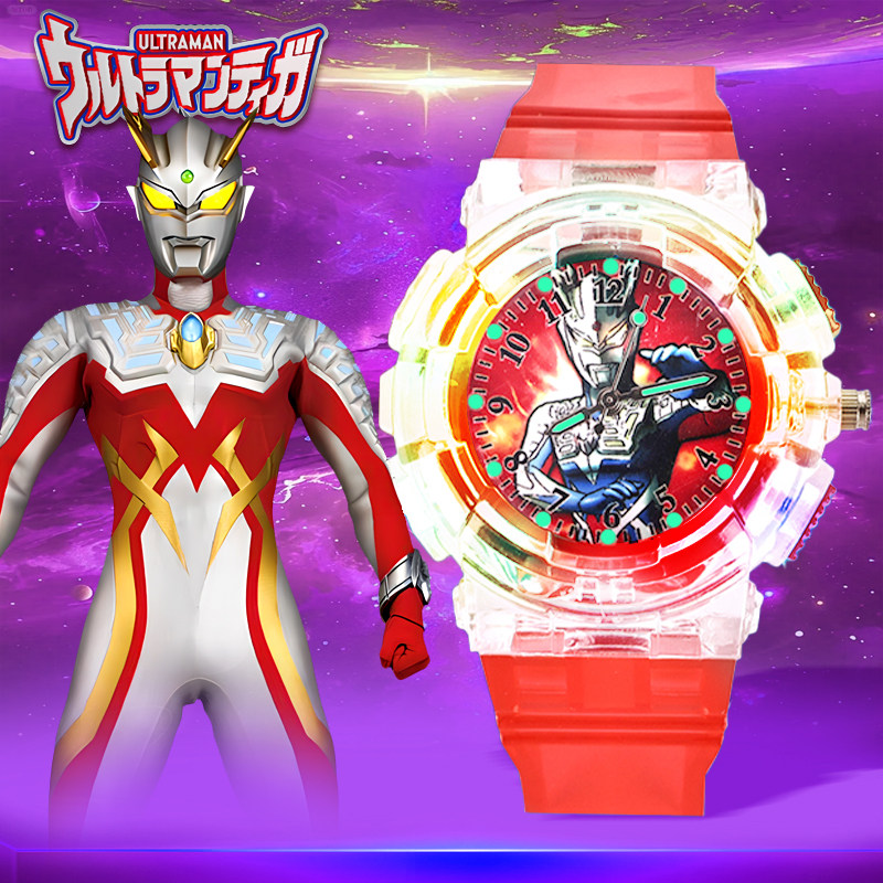 奥特手表儿童版2024新款迪迦赛罗男生玩具闪光防摔发光电子手表