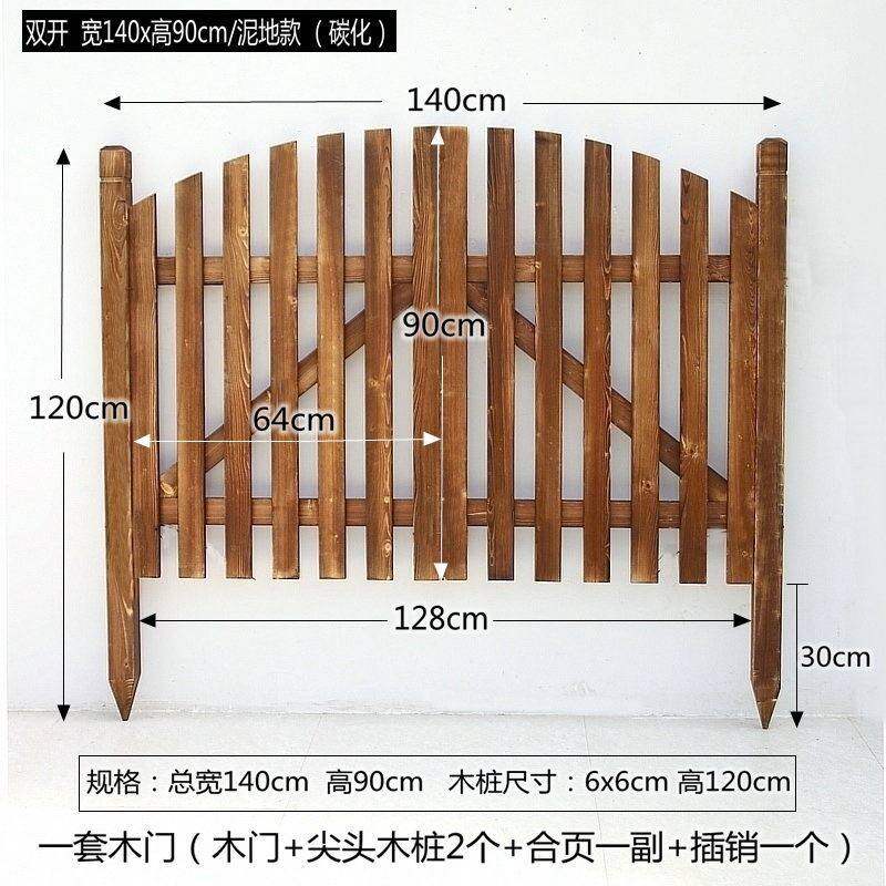 格栅门院子庭院门花园实木大门别墅木门户外栅栏门双开门活动小门_虎窝淘