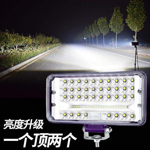 汽车24V12V通用货车LED大灯工程车半挂农用车超亮摩托车电车射灯