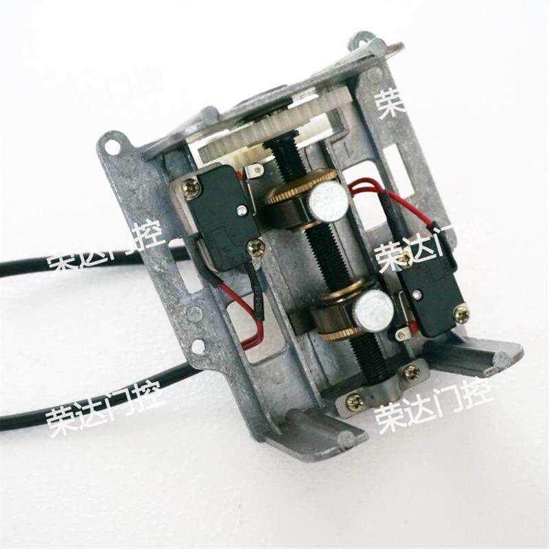 东荣卷帘门机限位控制器巨光卷门机行程开关电动卷闸门电机限位器