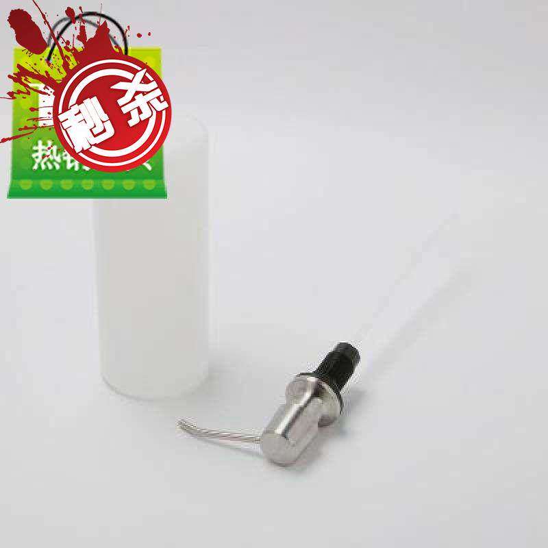 不锈皂液精皂喷头洁精洗洁厨房2液器洗手v配件液瓶子水槽304不i.