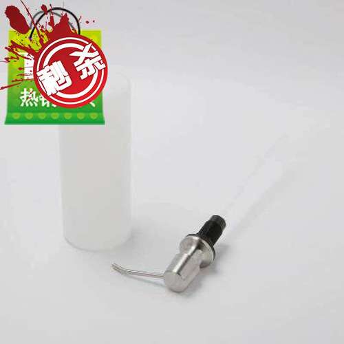 不锈皂液精皂喷头洁精洗洁厨房2液器洗手v配件液瓶子水槽304不i.