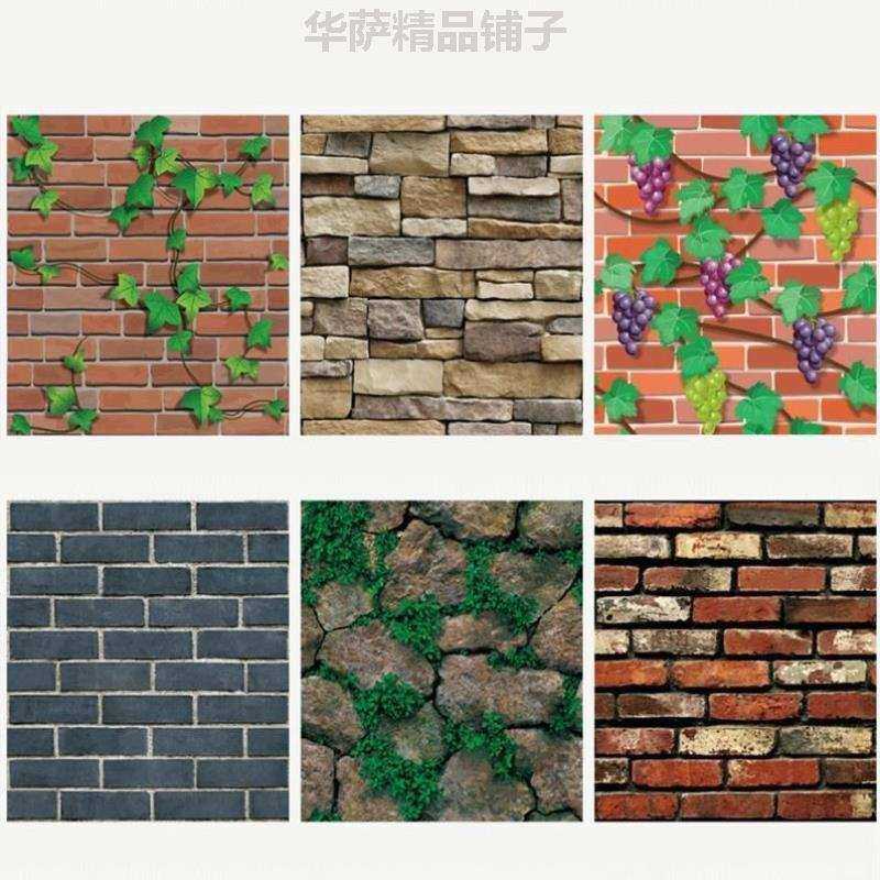 仿古砖墙贴纸直播背景墙壁纸3d立体防水客厅无味环保宿舍自粘贴画