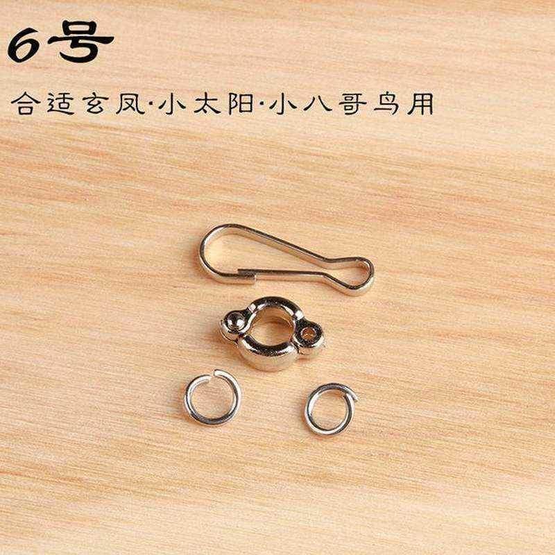 鹦鹉放飞绳超轻 遛鸟绳子牵引绳 鸟放飞绳不伤脚 外出牵引绳 包m