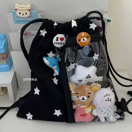 Оригинальная черная сумка, вместительный и большой рюкзак для отдыха, на шнурках