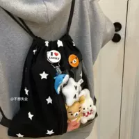 Пакет звездного боли