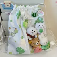 Щенка с четырьмя листьями Clover Sack Sack