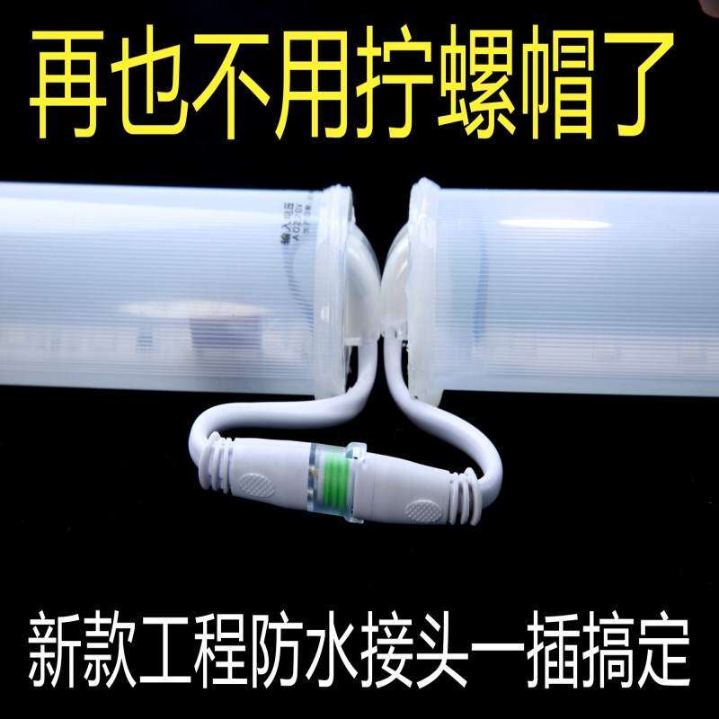 led数码管七彩护栏管户外 防水单色线条灯门头广告跑马灯霓虹灯管怎么样,好用不?