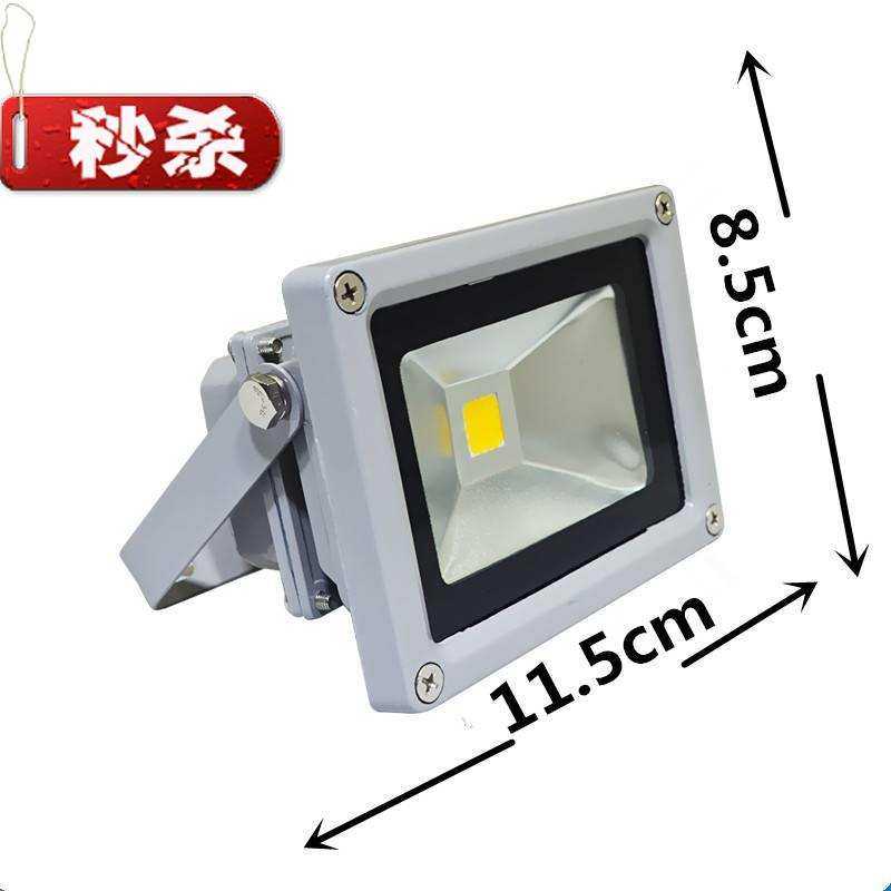 led投光灯投射灯v10w20w30w50w防水户外灯室外广告灯100w泛光路灯_虎窝淘
