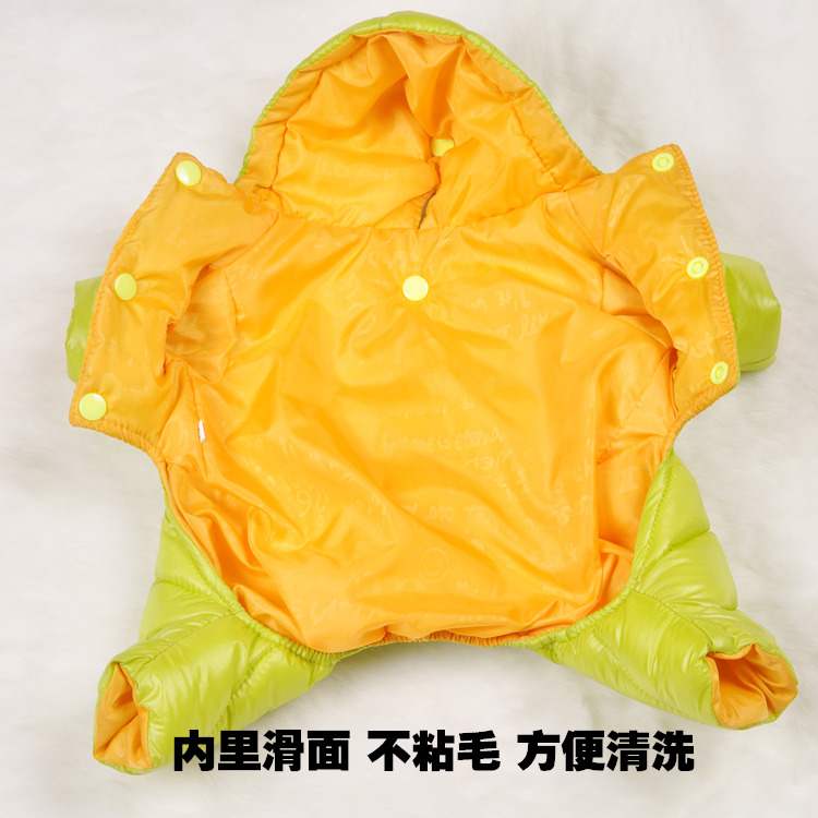 新品包邮 保暖羽绒服 泰迪贵宾雪纳瑞衣服冬装四脚棉衣 宠物衣服