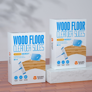多效木地板护理清香瓷砖多功能拖地清洁剂