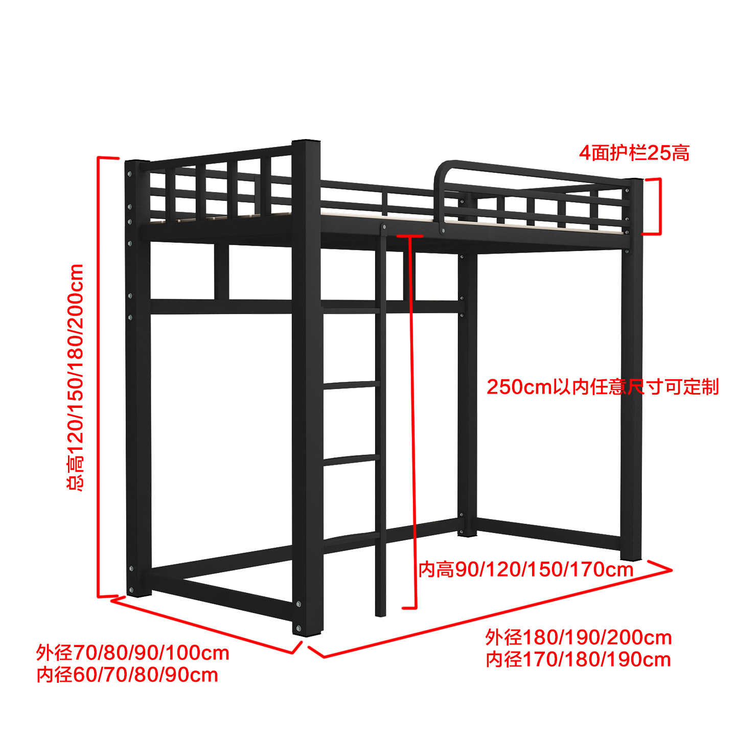 私人订制铁艺公寓床上床下桌高架床成人单上层省空间床架子可拆卸