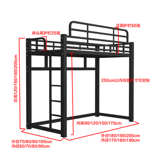 私人订制铁艺公寓床上床下桌高架床成人单上层省空间床架子可拆卸