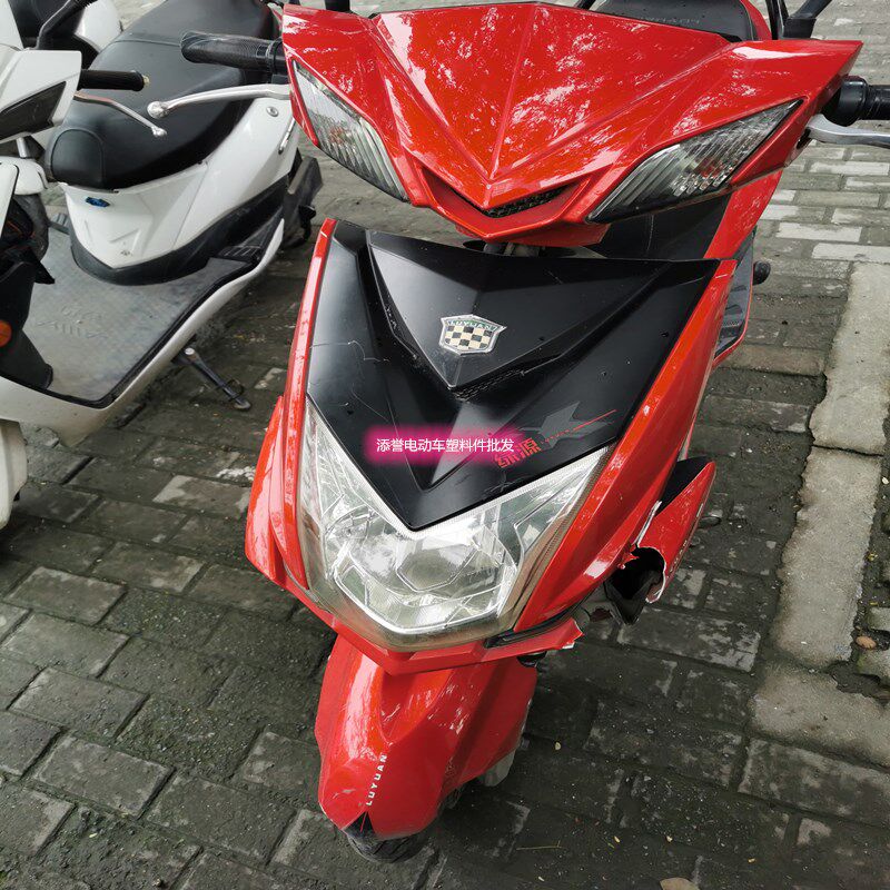大环尚领升级版电动车外壳迅鹰小刀金刚侠电瓶车壳子配件/塑件