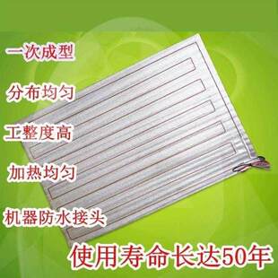 兽用家用猪场电热板猪用地暖电加热 恒温控温器暖电热毯猪圈新款