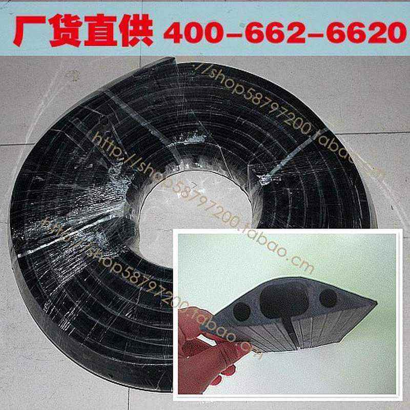 10公分舞台软线槽 黑色软地线槽 软胶条 酒店 办公室电线保护槽