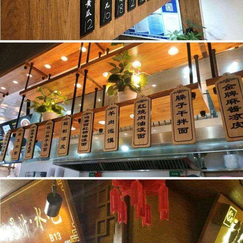 木质挂牌墙面菜名手写民宿菜牌个性菜单营业中餐厅木板复古木头