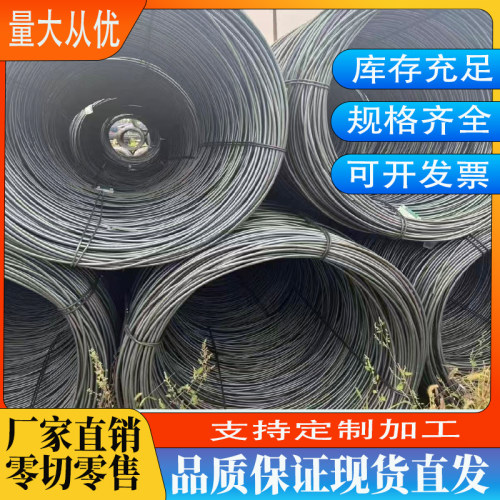 23MNB415B25M50BV3037MNB517CR320CRNMTISCM415SCM440线材AISI414