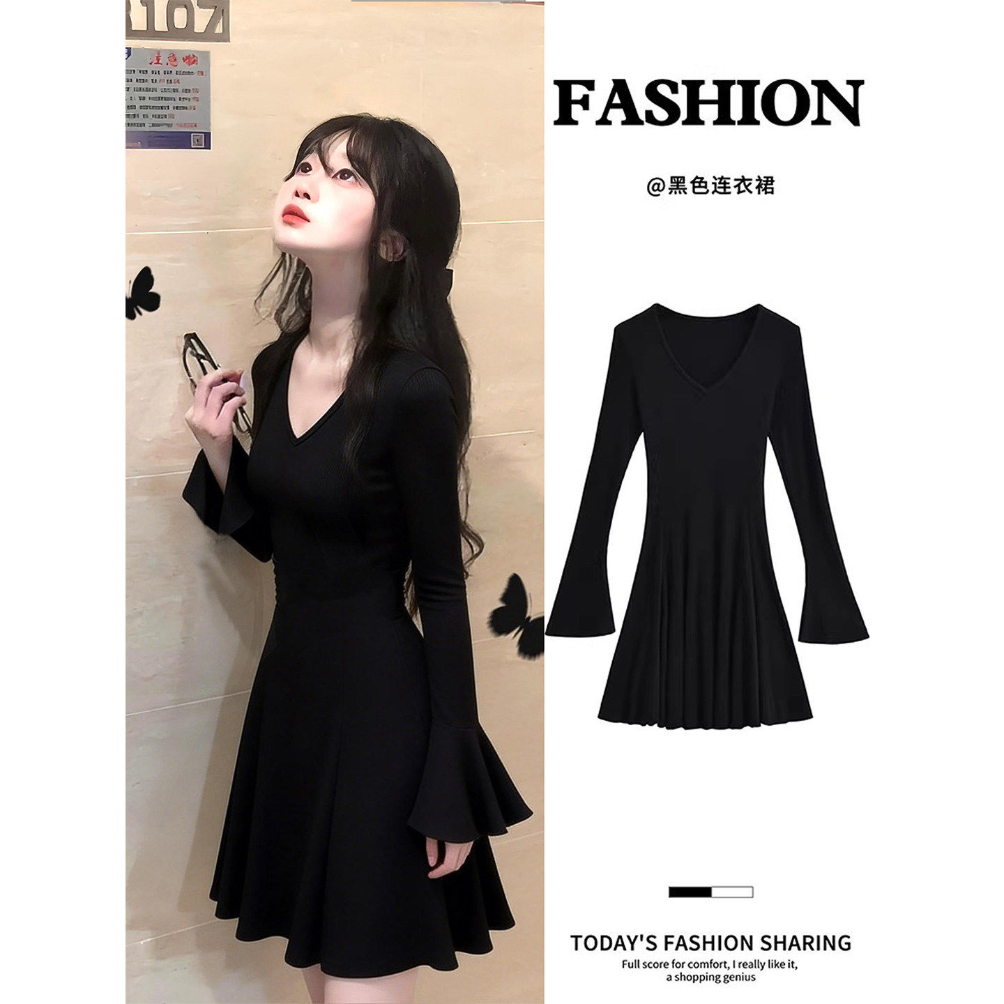 黑色针织连衣裙女秋冬季小个子加绒加厚内搭巨好看冬装短裙子