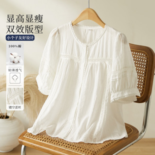 法式纯棉白色衬衫女短袖2025新款小个子蕾丝花边泡泡袖上衣