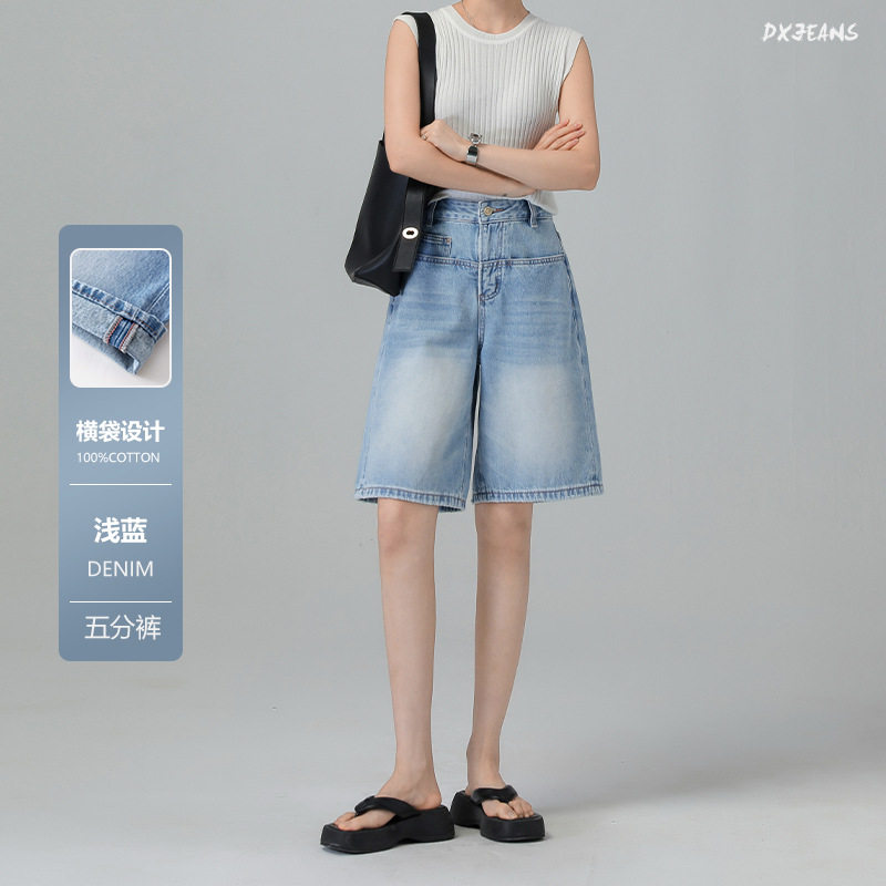 五分牛仔裤水洗A字版型夏季短裤