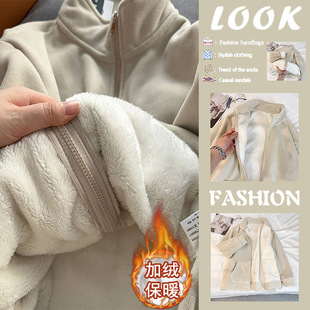 加绒卫衣外套女秋冬毛毛超厚羊羔绒毛绒加厚冬季摇粒绒厚羊羔毛