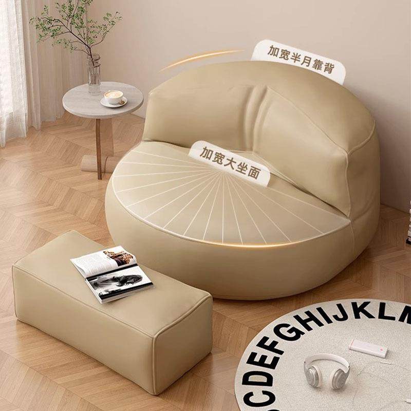 拉车套罩懒人沙发阳台豆袋出租屋家用榻榻米卧室客厅网红单人小一,厨房/烹饪用具,调料置物架,淘宝优惠券,粉丝福利购,淘宝优惠卷