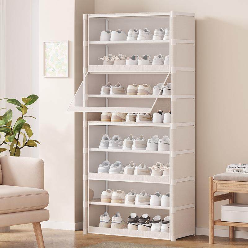 拉车套罩鞋柜简易多层家用客厅防尘透明大容量鞋子收纳储物鞋架子,厨房/烹饪用具,调料置物架,淘宝优惠券,粉丝福利购,淘宝优惠卷