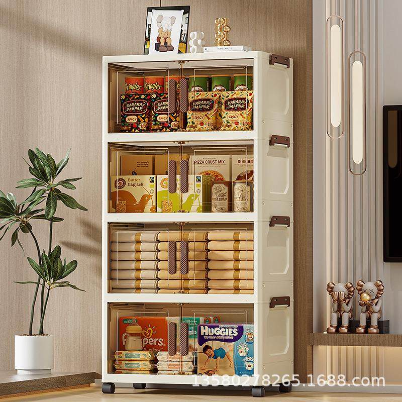 拉车套罩折叠收纳柜塑料儿童衣柜子多层零食玩具储物家用免安装带,厨房/烹饪用具,调料置物架,淘宝优惠券,粉丝福利购,淘宝优惠卷