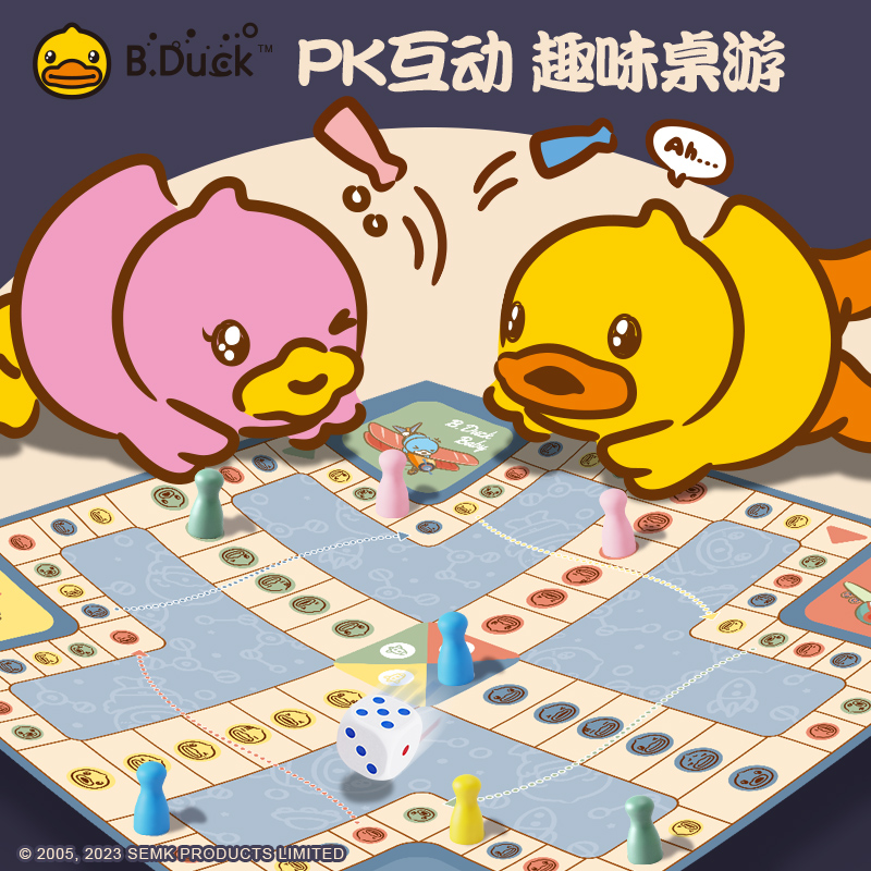 ڲB.DuckСѼͯȫ˫˶ս 9.9Ԫ