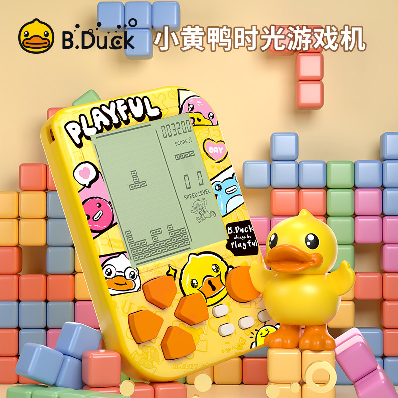 B.Duck小黄鸭正版授权