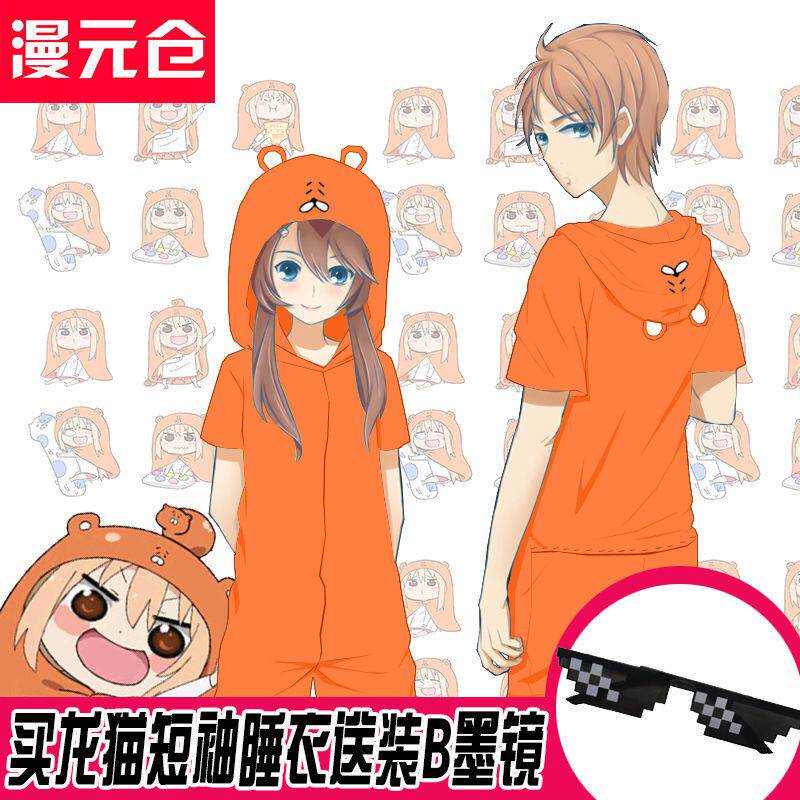 仓鼠家居服 男女情侣短袖睡衣二次元动漫周边 干物妹小埋睡衣袍夏|ruв категории Женская одежда, футболка - от Buy2taobao.com для оказания профессиональной услуги покупки агента Taobao