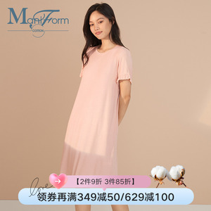 曼妮芬棉质生活家居服莫代尔随意裁针织短波浪边袖口垂感睡裙