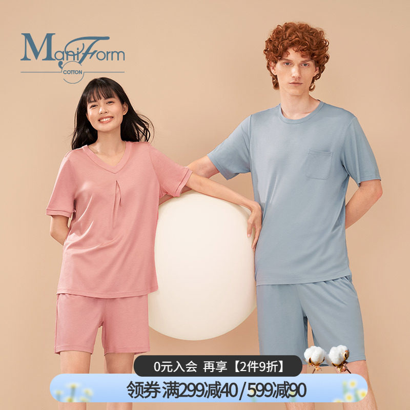 曼妮芬棉质生活睡衣天丝棉透气针织短袖短裤情侣装女家居服套装TC