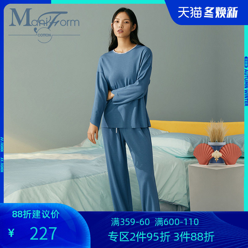 曼妮芬棉质生活零感舒适居家女裸边长袖长裤睡衣套装家居服QD