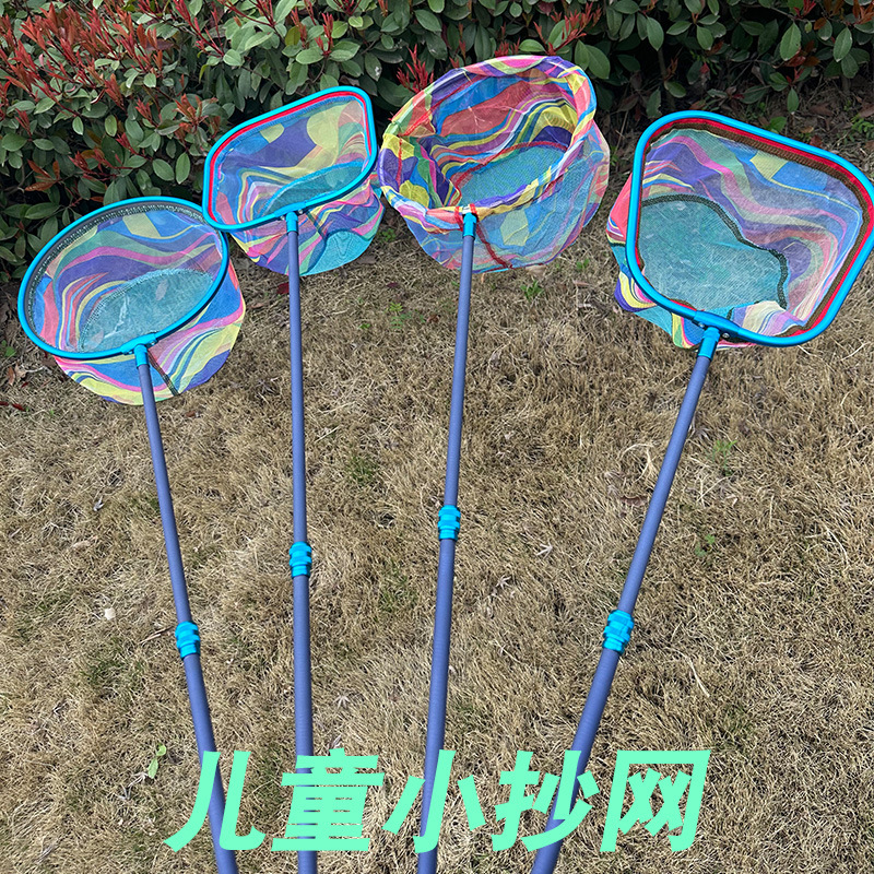 碳素儿童抄网全套伸缩抄网杆捞鱼