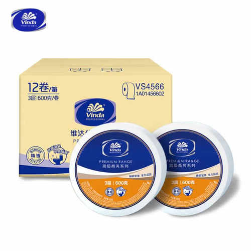 三层整箱12卷公用加厚大盘纸